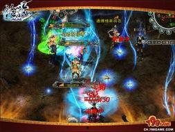 永劫最新爆料龙之道返场,龙之道强势回归!永劫之境再掀风云